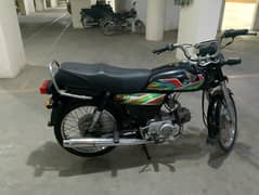 Honda CD 70 2021