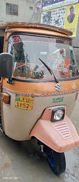 Rickshaw 0