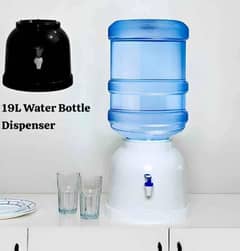 19 Liter water bottle mini dispenser