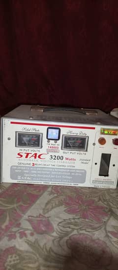 STAC 3200 Wat Stabilizer