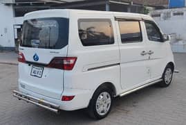 Changan karwan 2021 Total genian for Sale