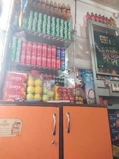 chalta chalya pan shop