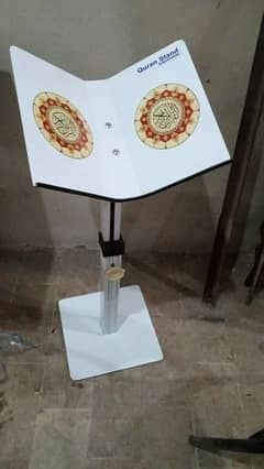 Quran Read adjustable stand for sale