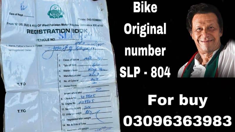Imran Khan lover bike original number slp 804 3