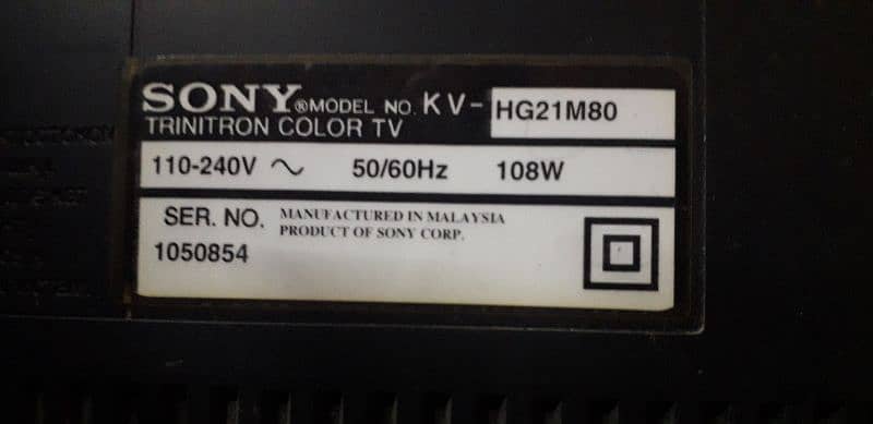 Sony TV with sony trolley 1