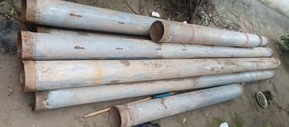 Water Bore PiPe 0