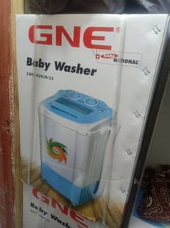 Baby Washer Gaba National 0