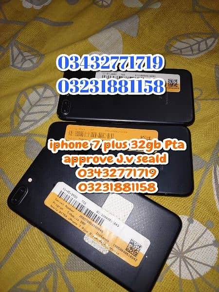 iphone 7 plus 32gb non pta 0343-2771719 1