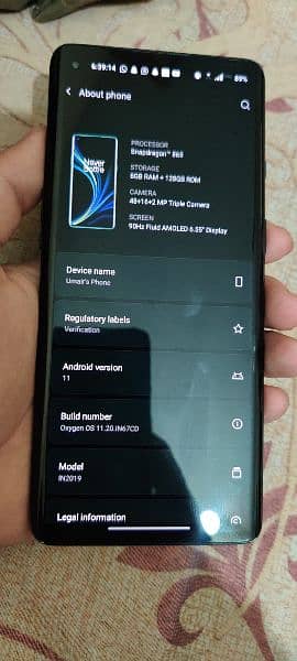 ONEPLUS 8 5G PTA APPROVED 3