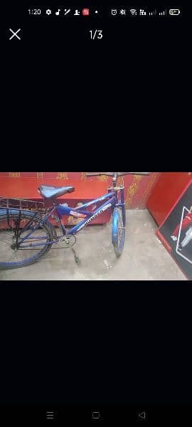 bicycle sale only 10500 2