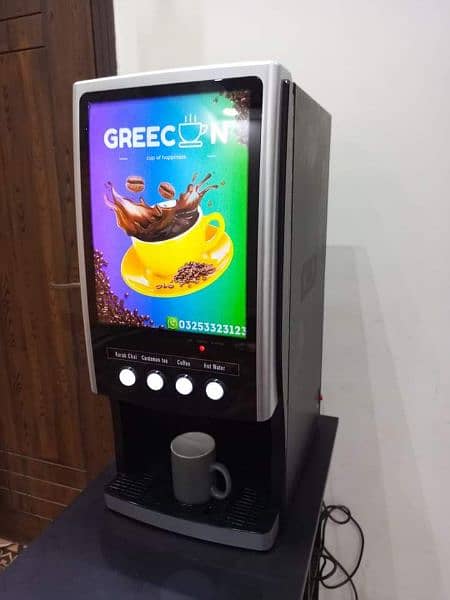 coffee and tea automatic vending machine 0