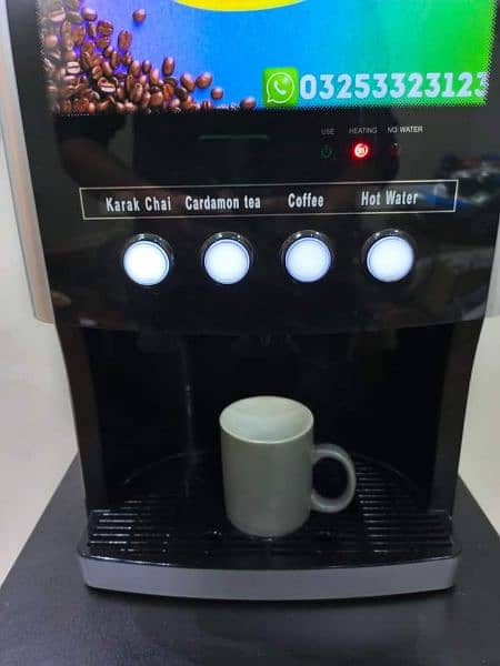 coffee and tea automatic vending machine 3