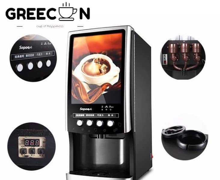 coffee and tea automatic vending machine 4