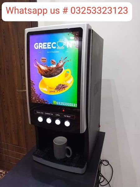 coffee and tea automatic vending machine 5
