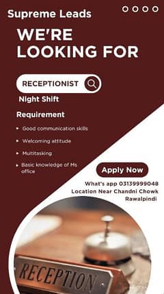 Receptionist required Only Female