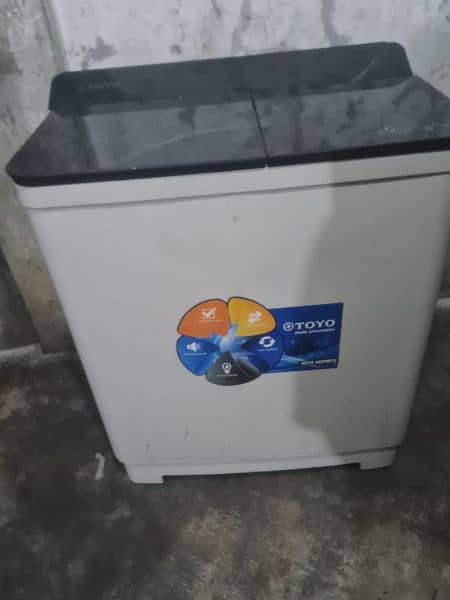 toyo washing machine 6