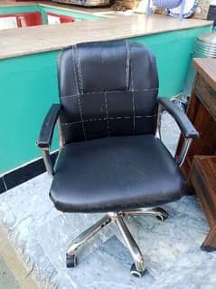 Gaming Chair | Office chair