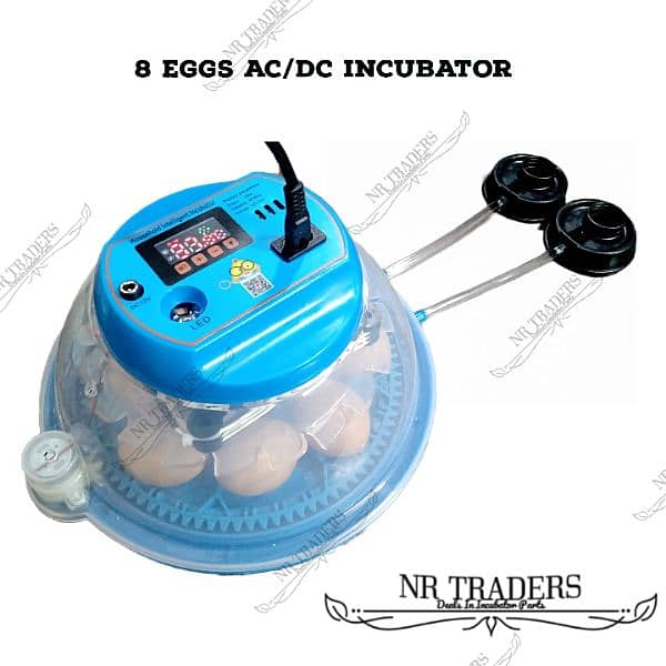 8/26 Eggs Round AC/DC Automatic Incubator: 2