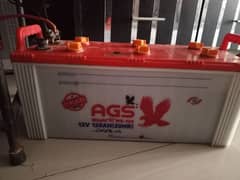 AGS Battery