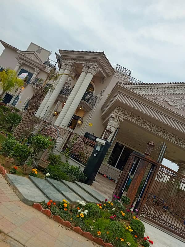 30 Marla Luxury Furnished House For Sale In DHA Phase 2 Islamabad 1