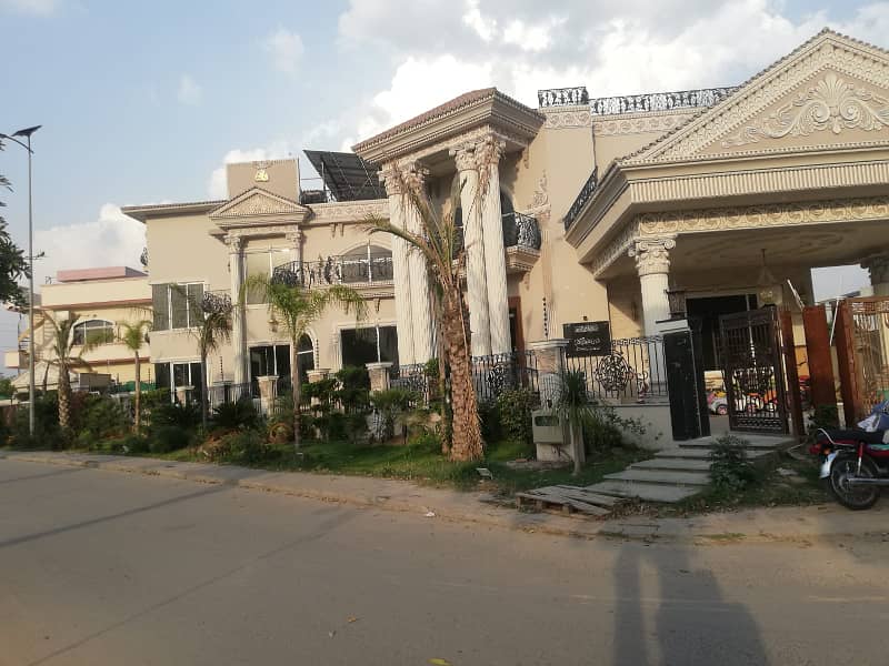 30 Marla Luxury Furnished House For Sale In DHA Phase 2 Islamabad 12