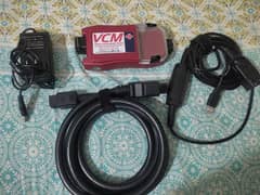 Car accessories, Car Communication module VCM