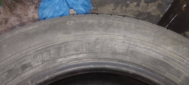 Old Tyres, 14" 1