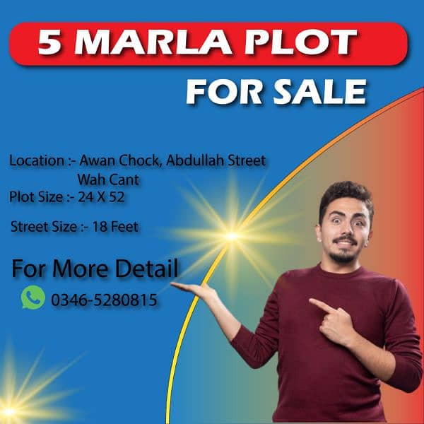 Plot for sale in Lalazar 2, Awan chock wah cantt 0