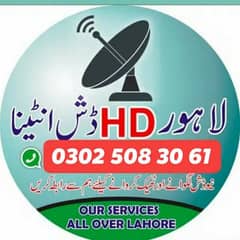 12G  Lahore HD Dish Antenna Network 03025083061