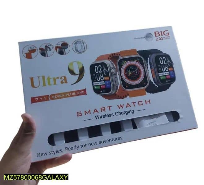 ultra smart watch ::delivery available all over in Pakistan 2