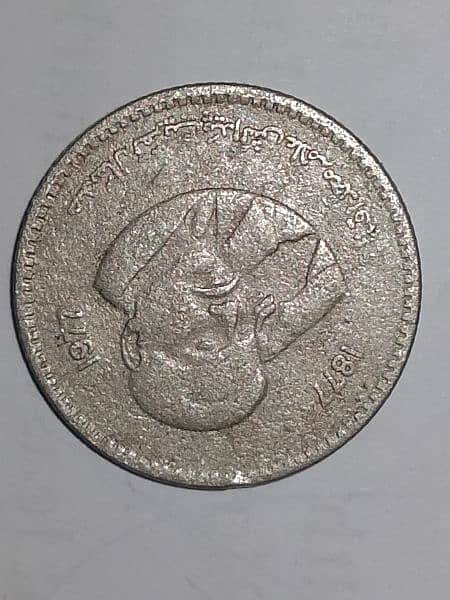 Antique coins 8