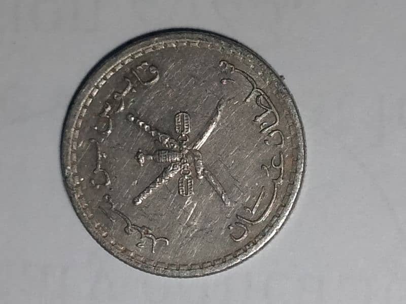 Antique coins 9