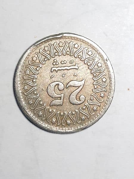 Antique coins 10