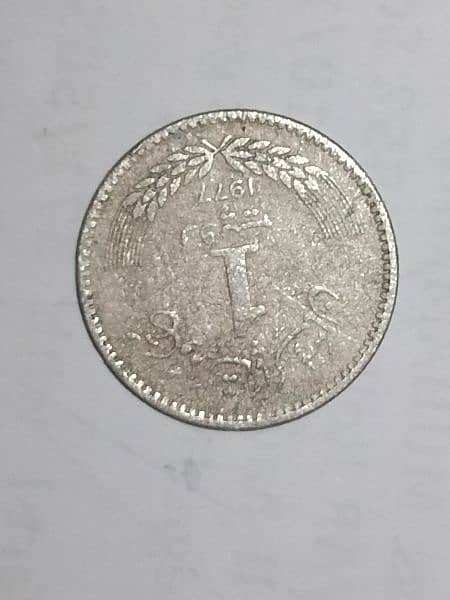 Antique coins 12