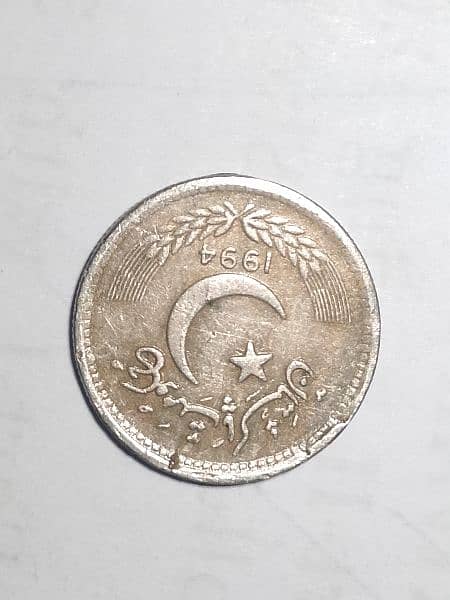 Antique coins 15