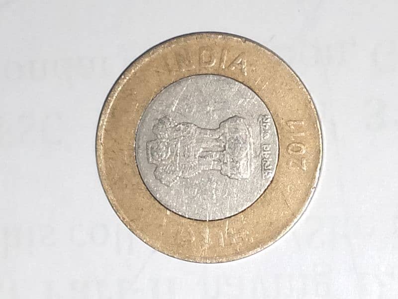 Antique coins 18