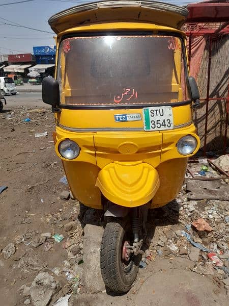 Sale Auto loaded rickshaw 0