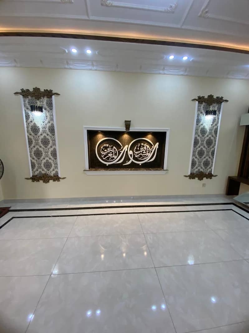 DHA RAHBAR 10 MARLA HOUSE IDEAL LOCATION DIRECT OWNER UP FOR SALE 17