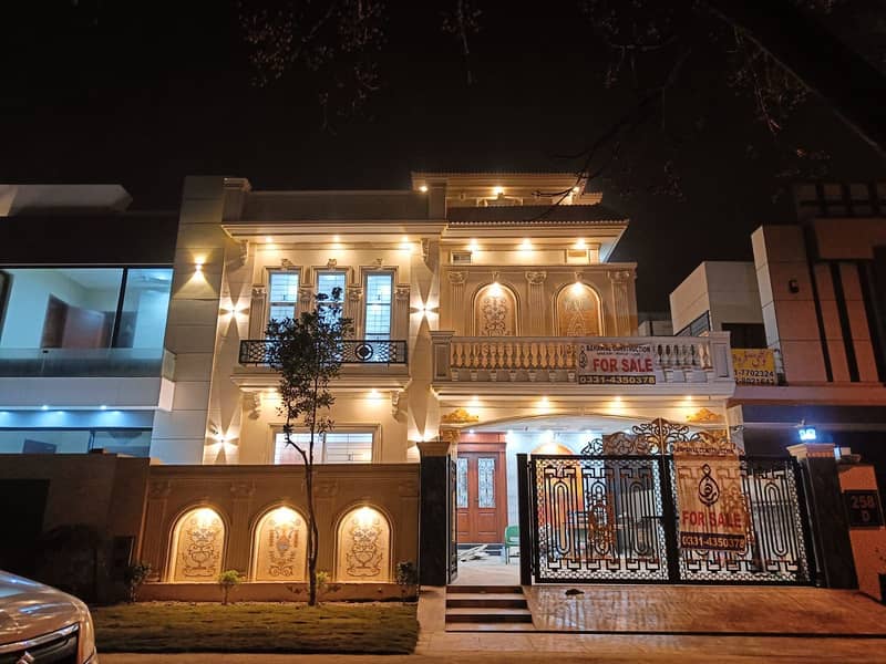 DHA RAHBAR 10 MARLA BRAND NEW GOOD LOCATION DIRECT OWNER IS UP FOR SALE 9