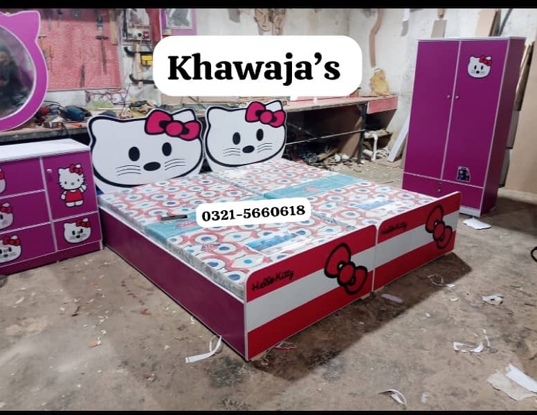 kids single Bed ( khawaja’s interior Fix price workshop 0
