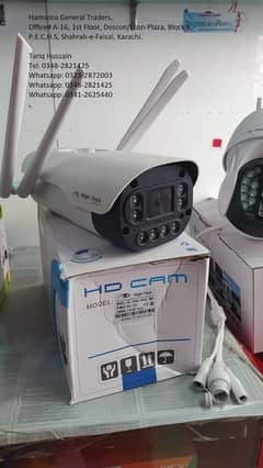 IP CCTV Camera Outdoor Water Proof and Weather Proof