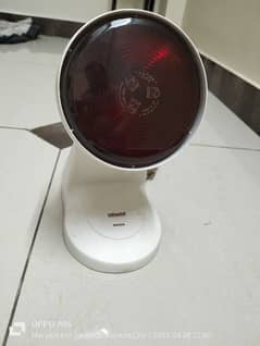 Philips infrared Lamp