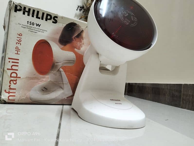 Philips infrared Lamp 3