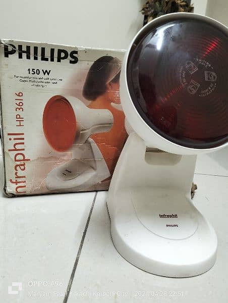 Philips infrared Lamp 4