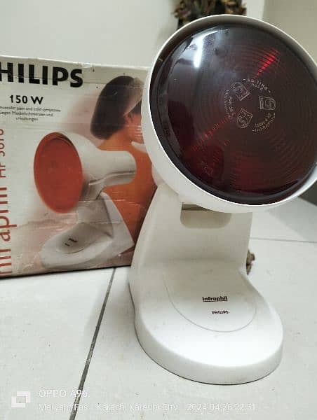 Philips infrared Lamp 5