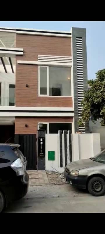 Brand New 5 Marla House For Sale In Jinnah Block Sector E Bahria Town Lahore 0