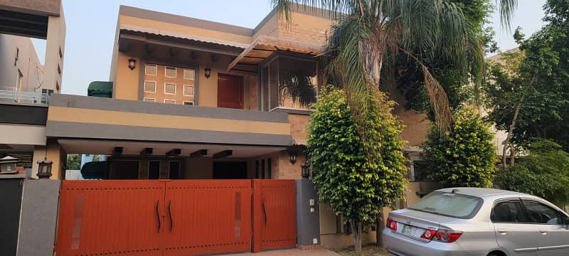 Brand New 5 Marla House For Sale In Block CC Sector D Bahria Town Lahore 1