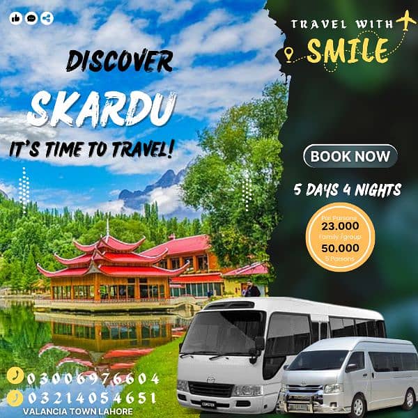 travel with smile present  northern areas tour's 1