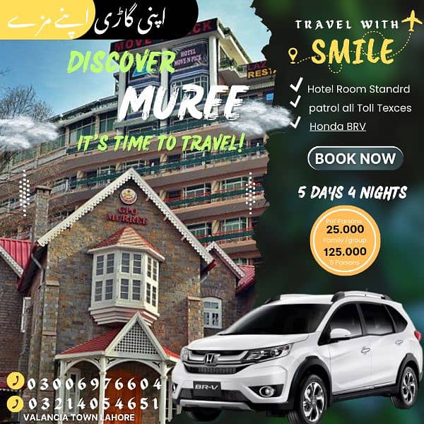 travel with smile present  northern areas tour's 2