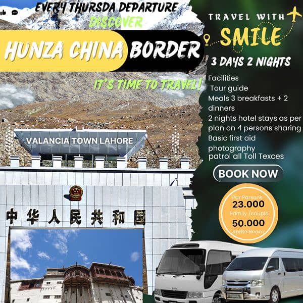 travel with smile present  northern areas tour's 4